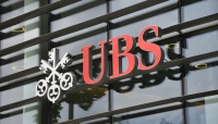 UBS to Establish Digital Venture Capital Fund