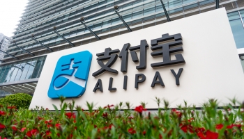 Alipay and Visa: How the Two Titans Are Redefining Payments with APIs